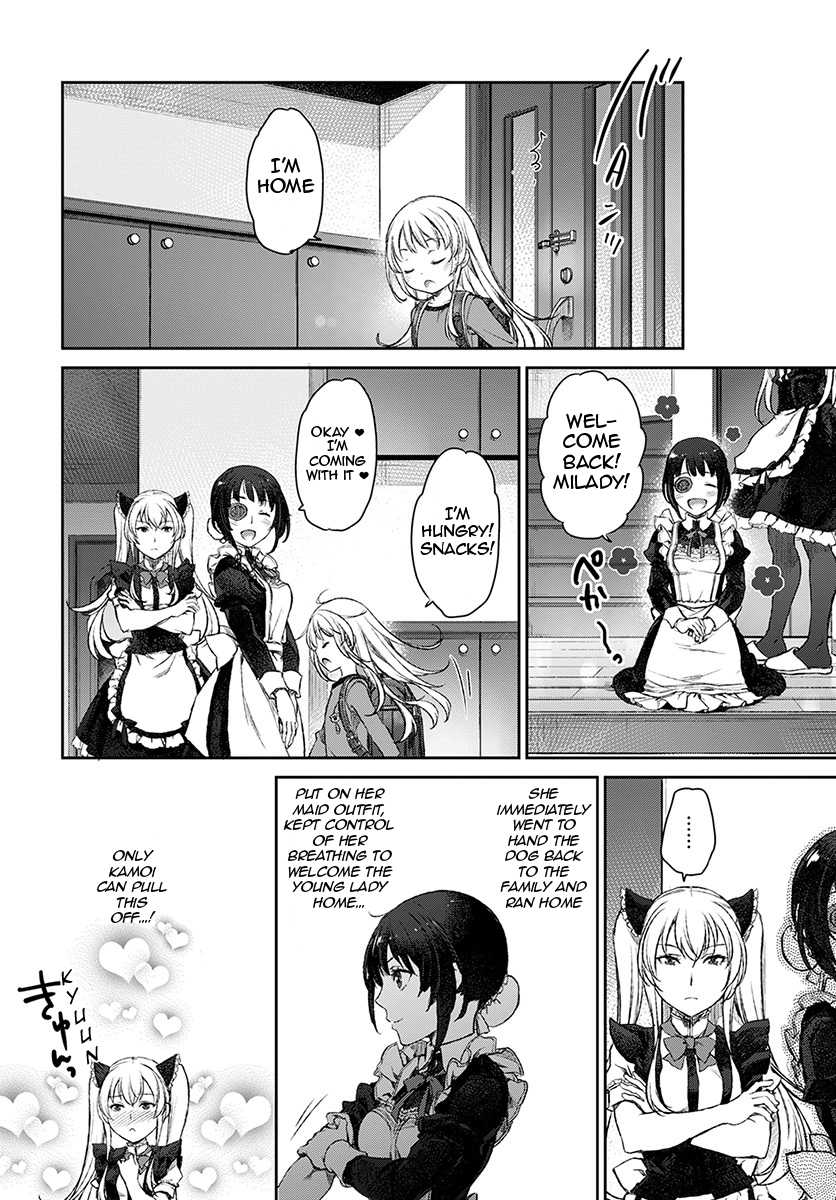 Tsubakuma! Chapter 13 page 24 - Chapter 13