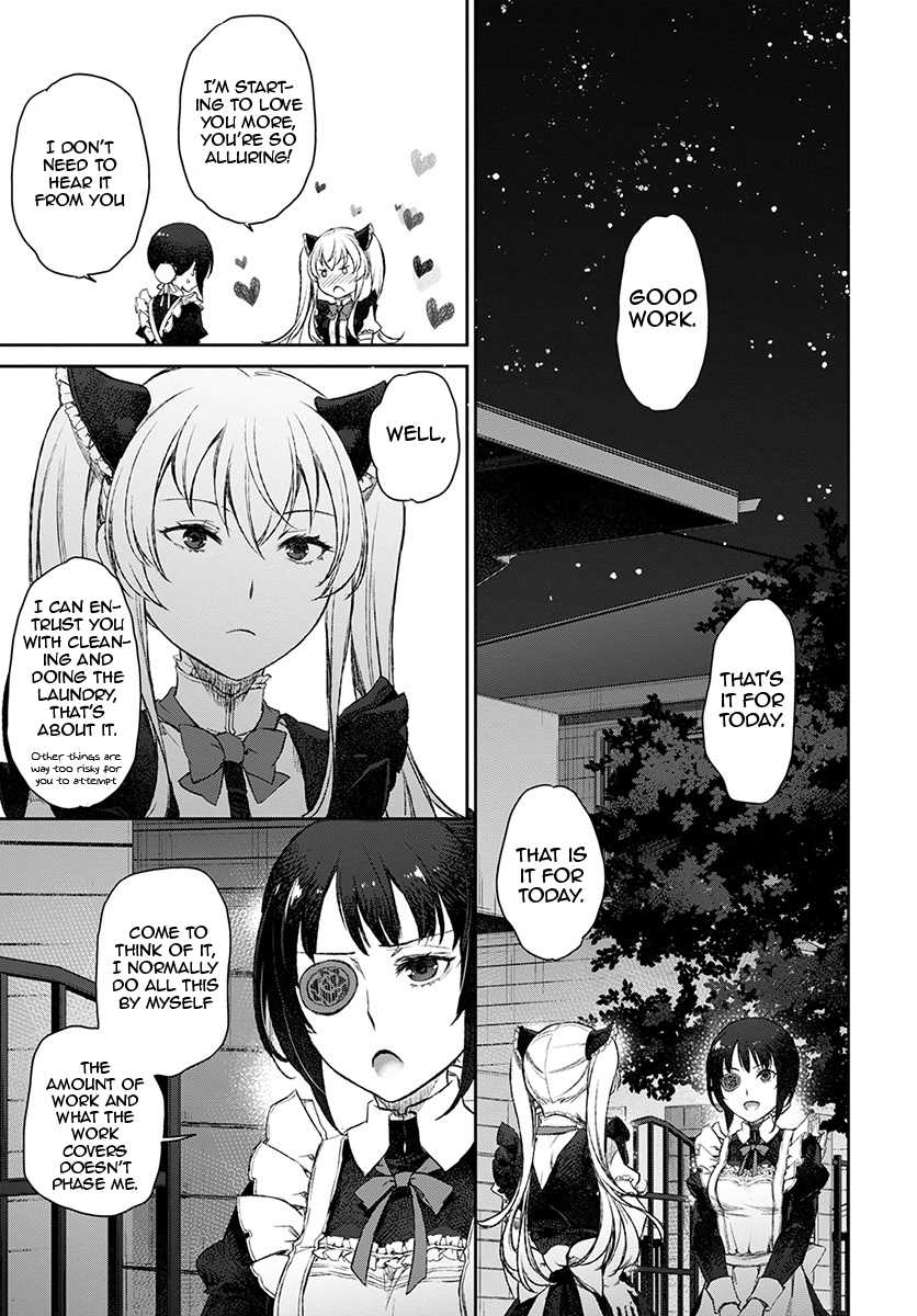 Tsubakuma! Chapter 13 page 25 - Chapter 13