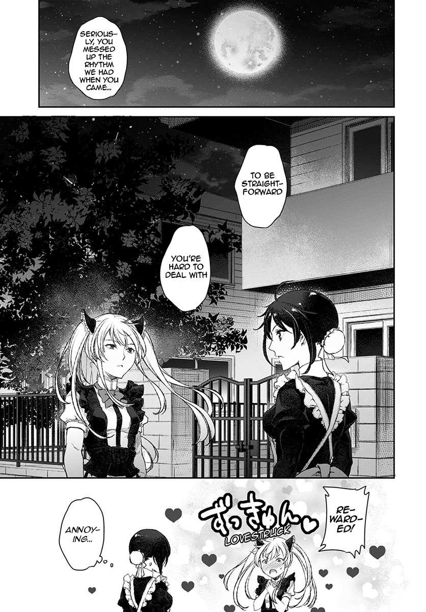 Tsubakuma! Chapter 13 page 27 - Chapter 13