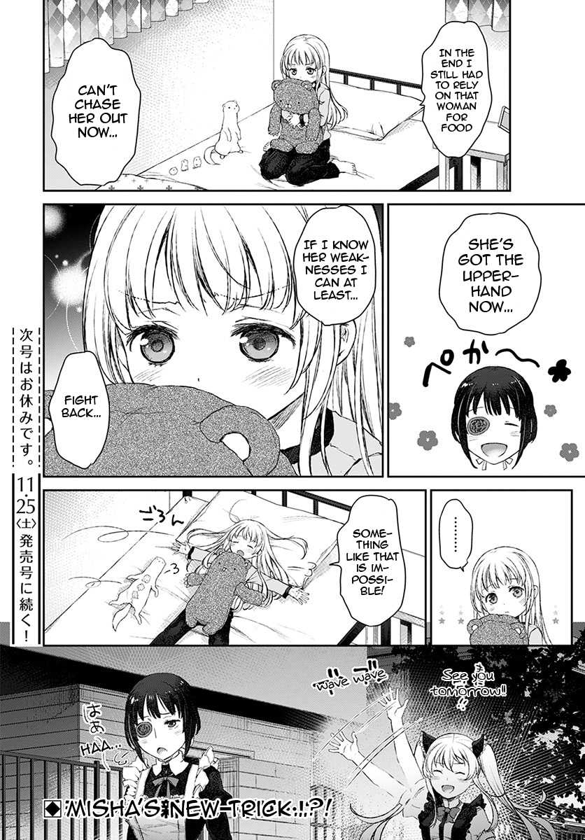 Tsubakuma! Chapter 13 page 28 - Chapter 13