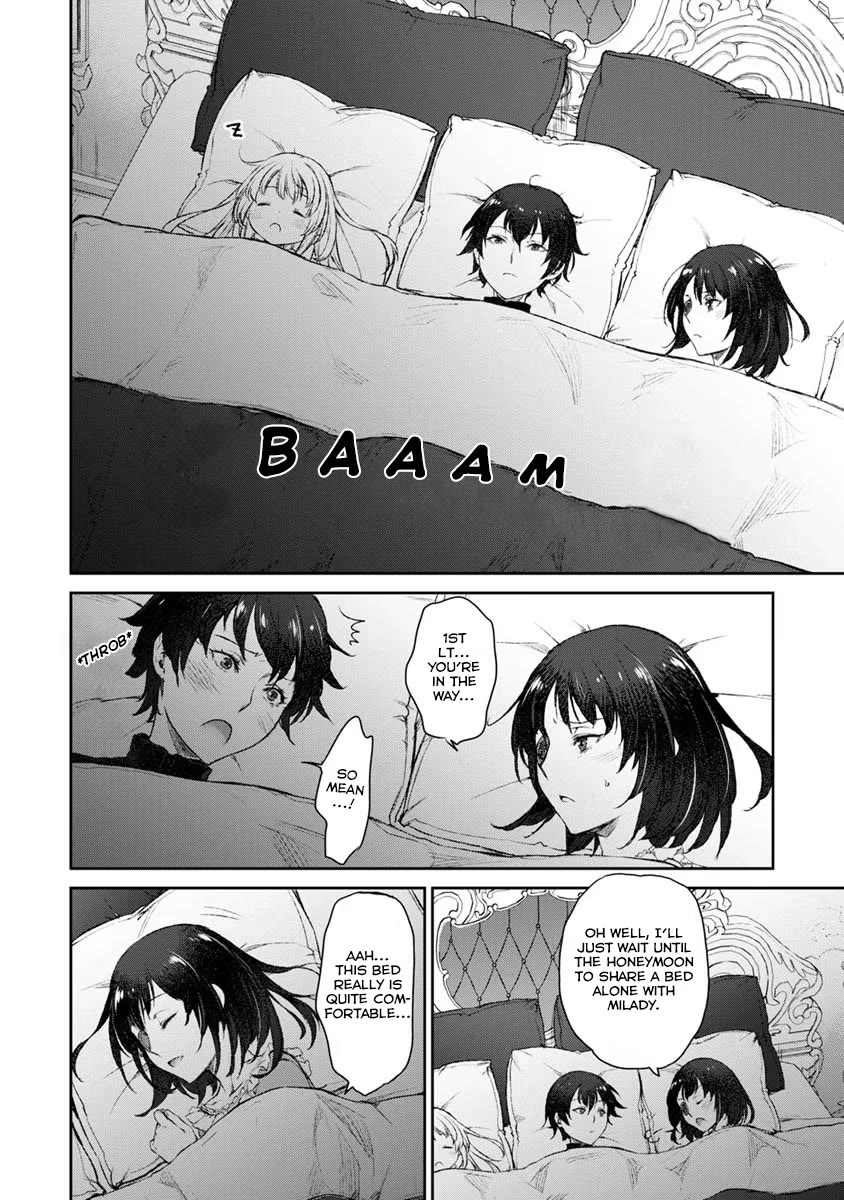 Tsubakuma! Chapter 14 page 12 - Chapter 14
