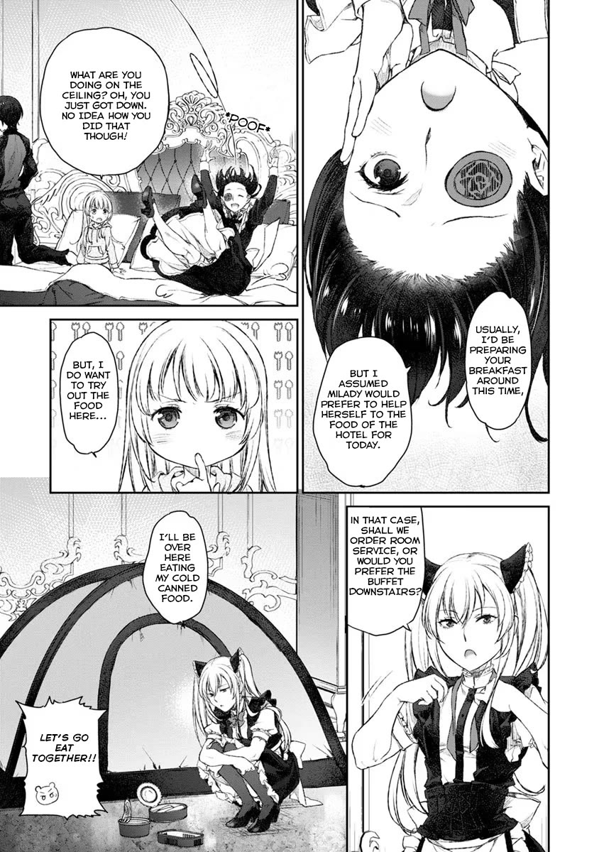 Tsubakuma! Chapter 14 page 17 - Chapter 14