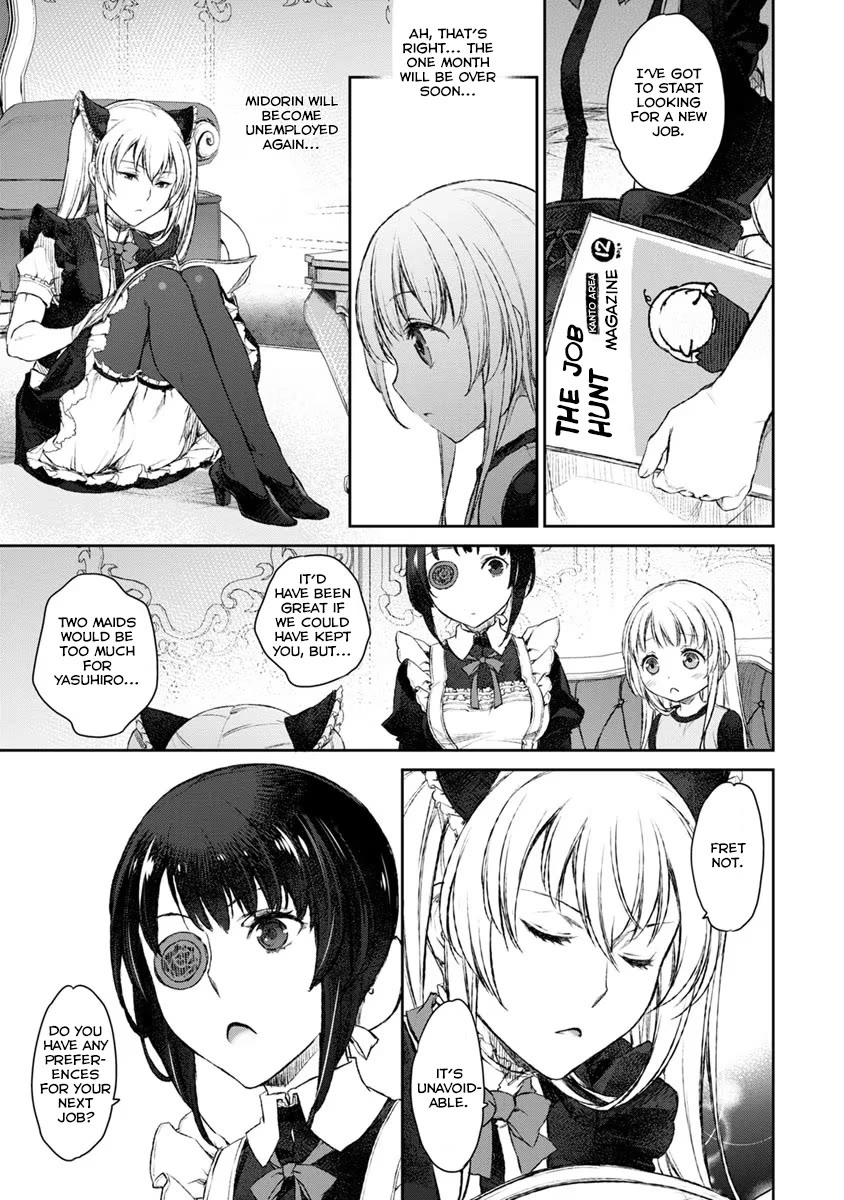 Tsubakuma! Chapter 14 page 19 - Chapter 14