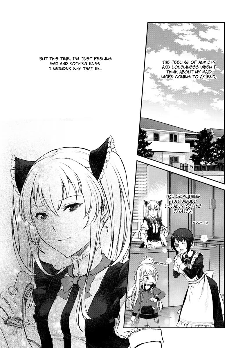 Tsubakuma! Chapter 14 page 25 - Chapter 14
