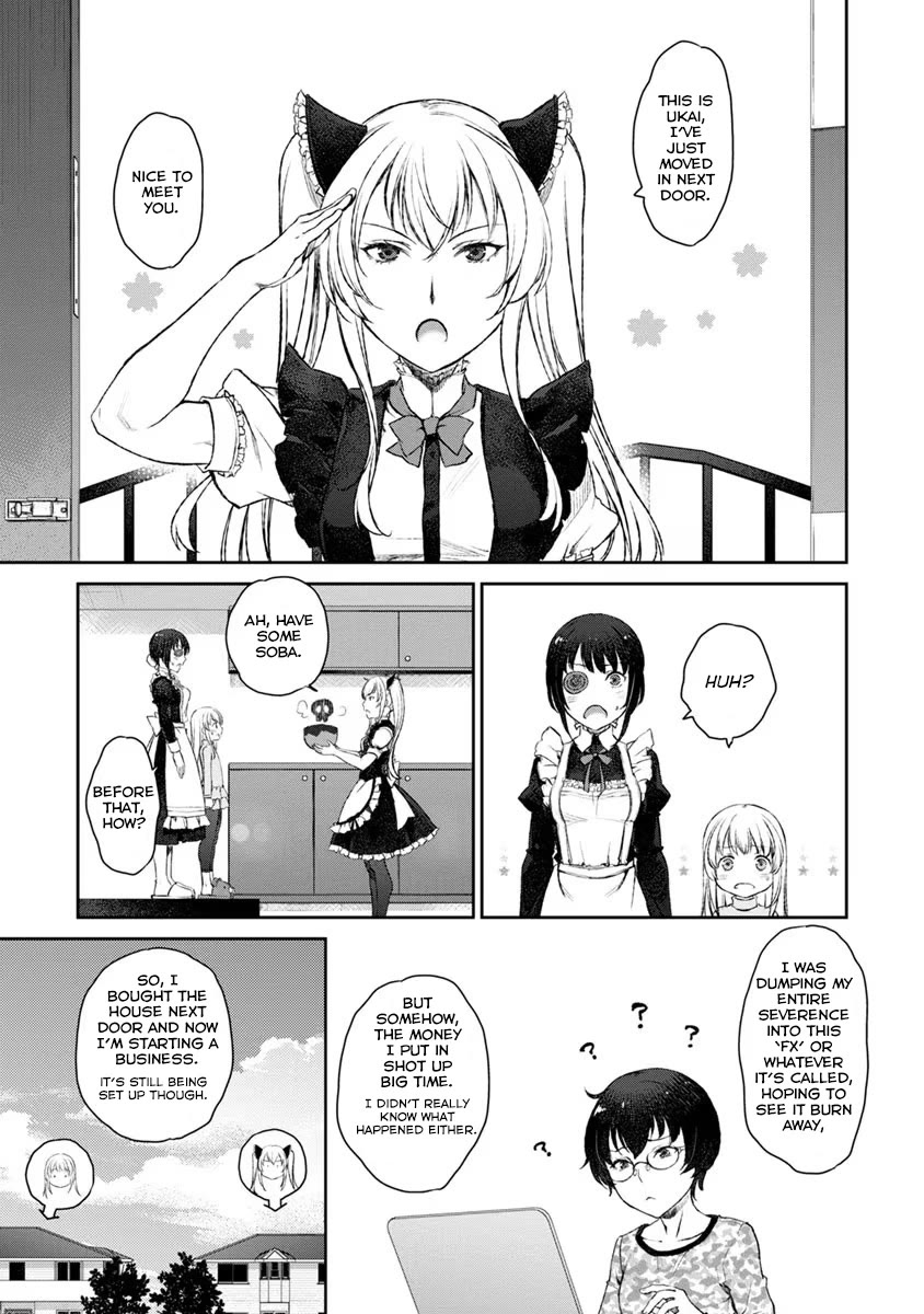 Tsubakuma! Chapter 14 page 27 - Chapter 14
