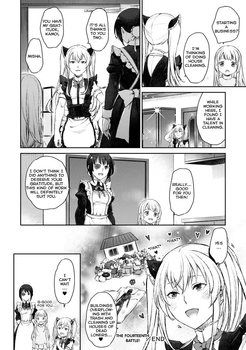 Tsubakuma! Chapter 14 page 28 - Chapter 14