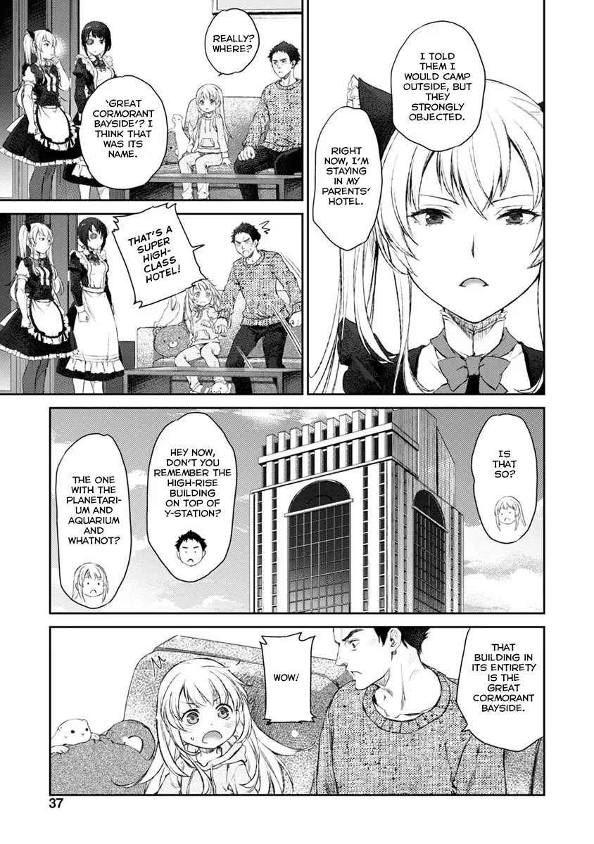 Tsubakuma! Chapter 14 page 3 - Chapter 14