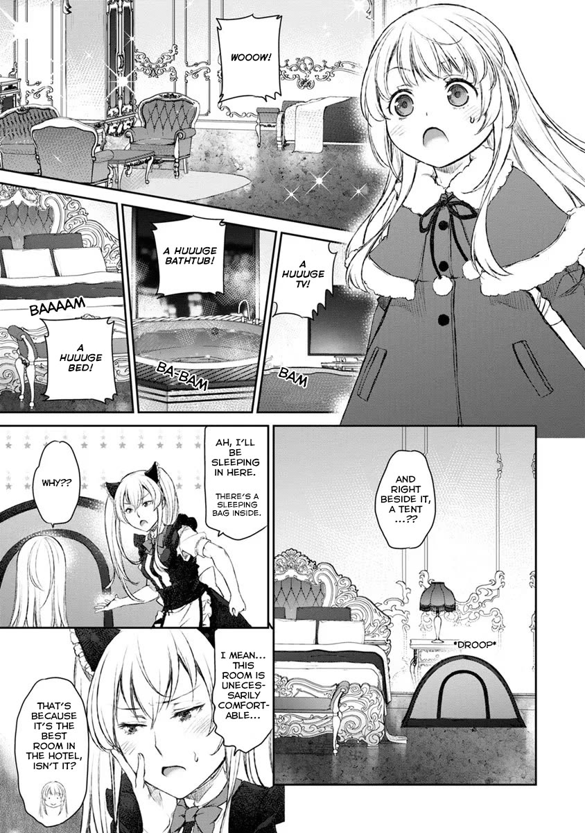 Tsubakuma! Chapter 14 page 7 - Chapter 14
