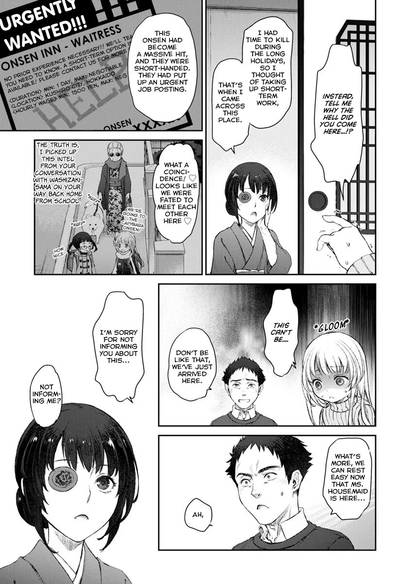Tsubakuma! Chapter 15 page 13 - Chapter 15