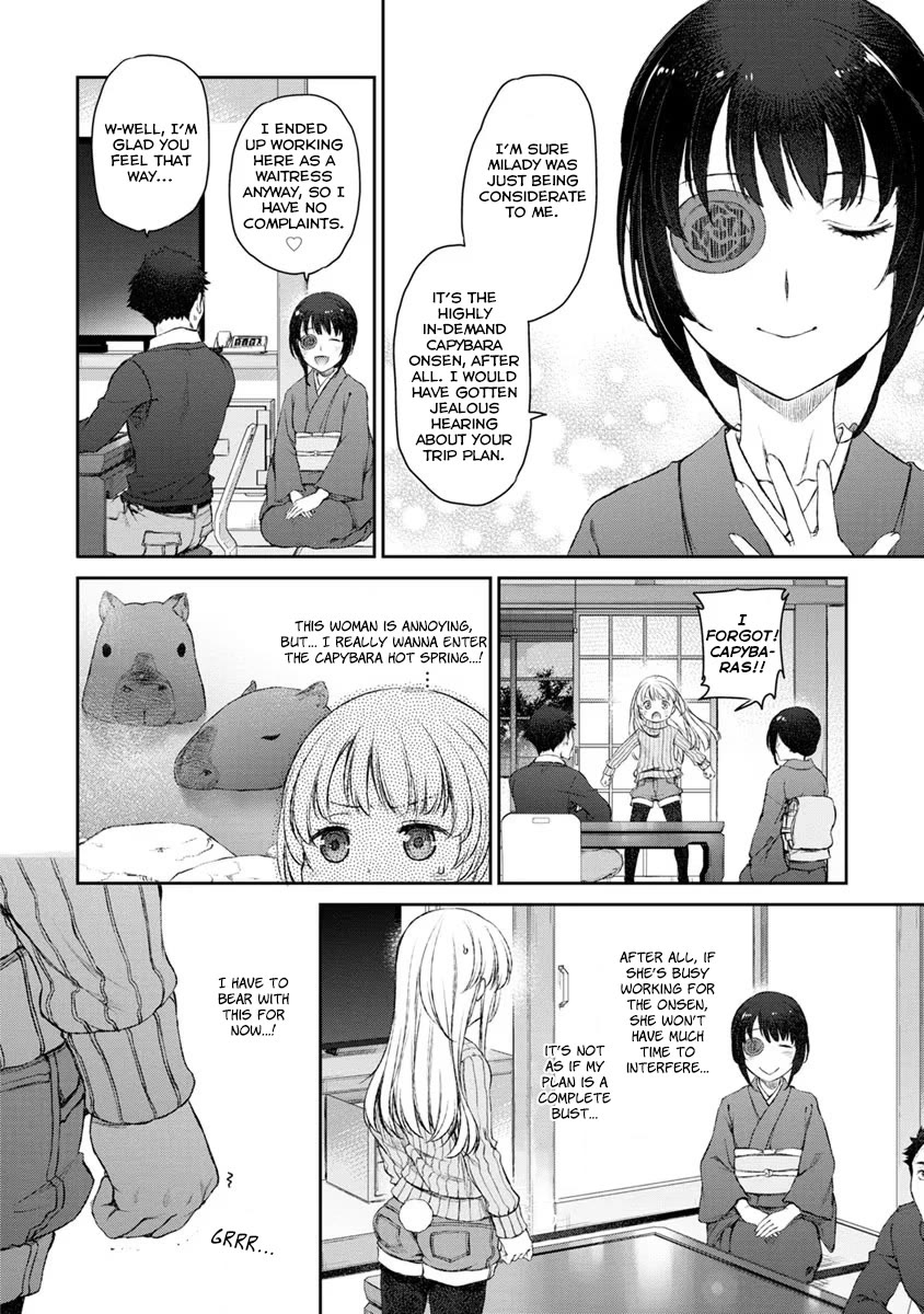 Tsubakuma! Chapter 15 page 14 - Chapter 15