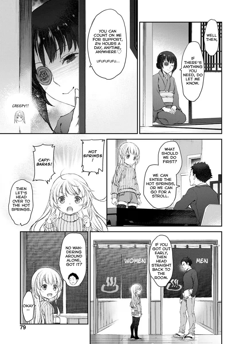 Tsubakuma! Chapter 15 page 15 - Chapter 15