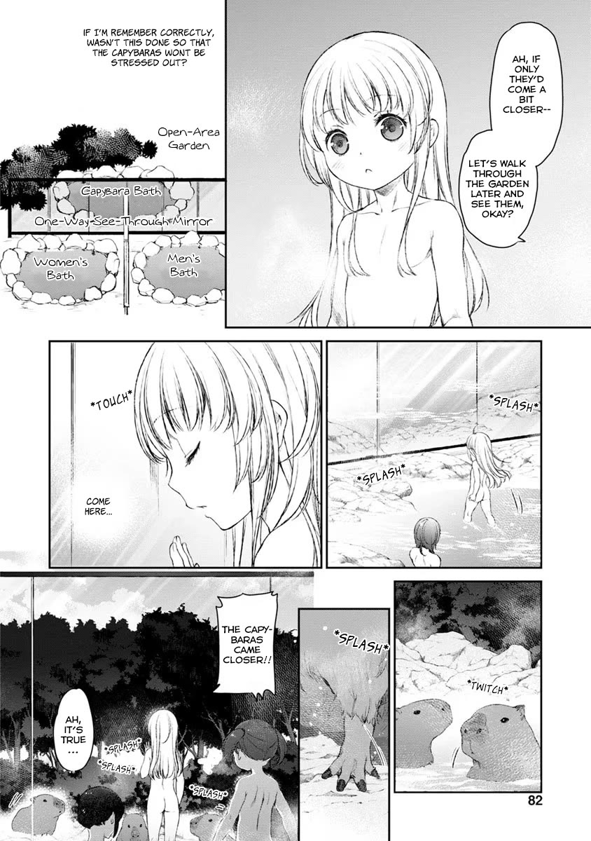 Tsubakuma! Chapter 15 page 18 - Chapter 15