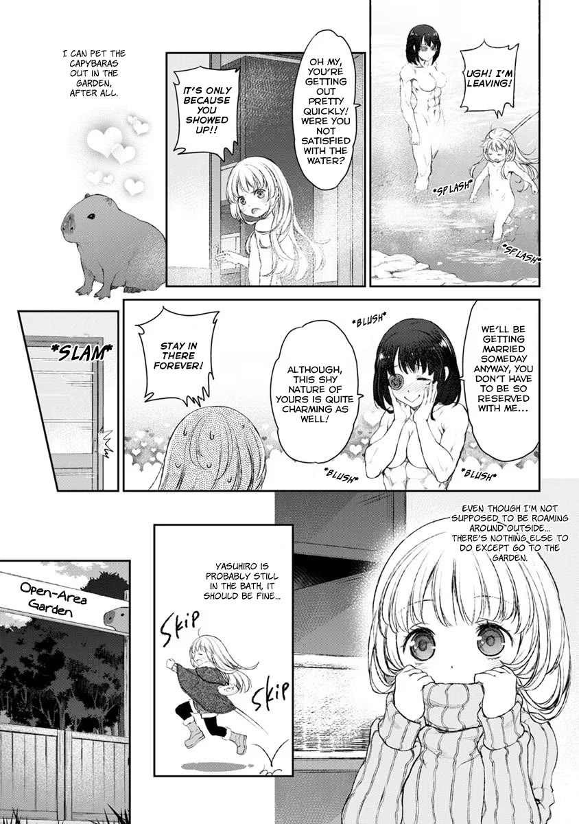 Tsubakuma! Chapter 15 page 21 - Chapter 15