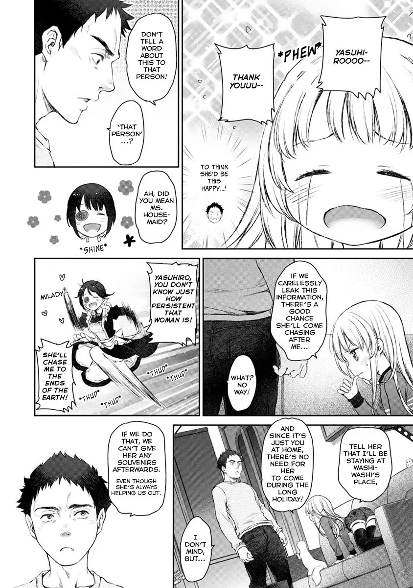 Tsubakuma! Chapter 15 page 4 - Chapter 15