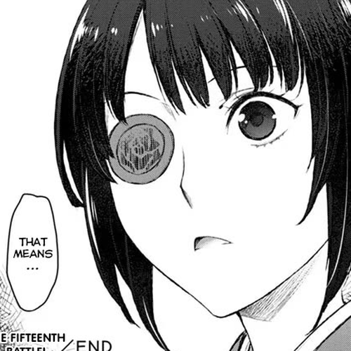 Tsubakuma! Chapter 15 cover