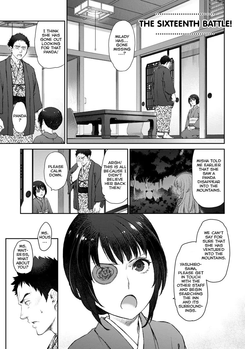 Tsubakuma! Chapter 16 page 1 - Chapter 16