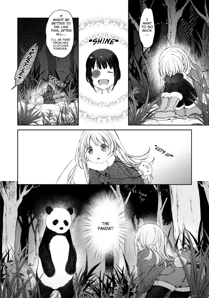Tsubakuma! Chapter 16 page 10 - Chapter 16
