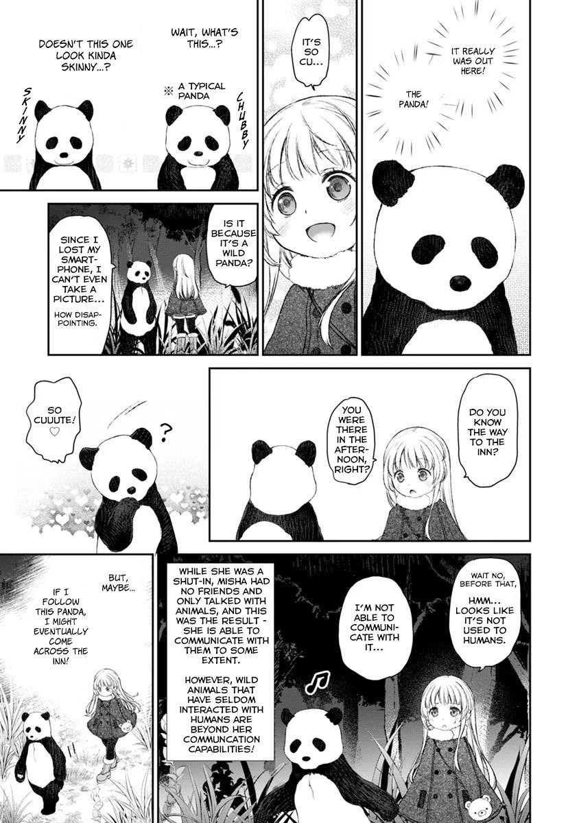 Tsubakuma! Chapter 16 page 11 - Chapter 16
