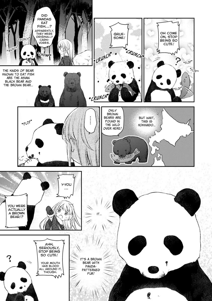 Tsubakuma! Chapter 16 page 13 - Chapter 16