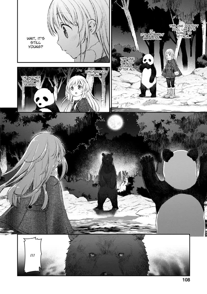 Tsubakuma! Chapter 16 page 14 - Chapter 16