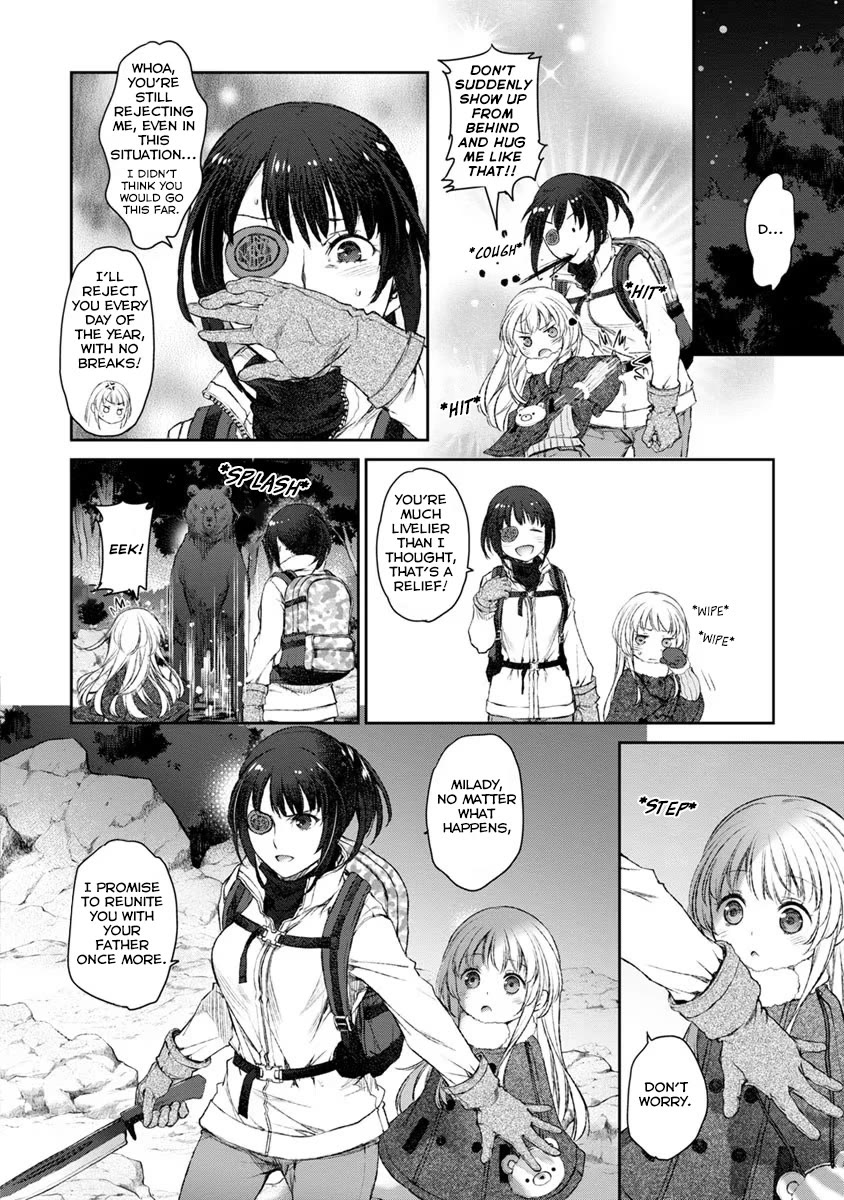Tsubakuma! Chapter 16 page 18 - Chapter 16