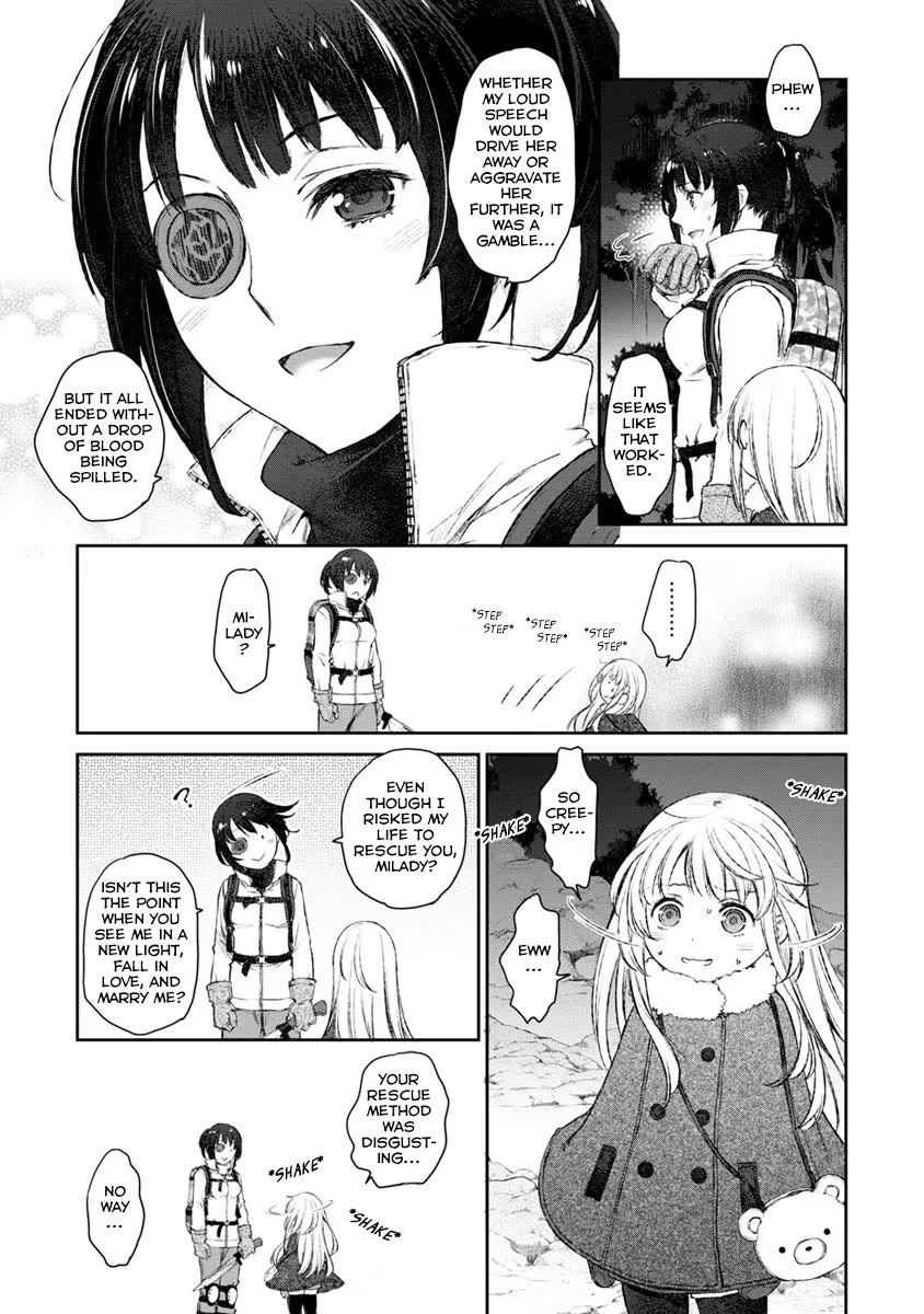 Tsubakuma! Chapter 16 page 23 - Chapter 16