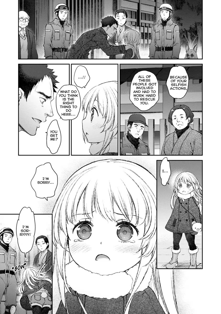 Tsubakuma! Chapter 16 page 25 - Chapter 16