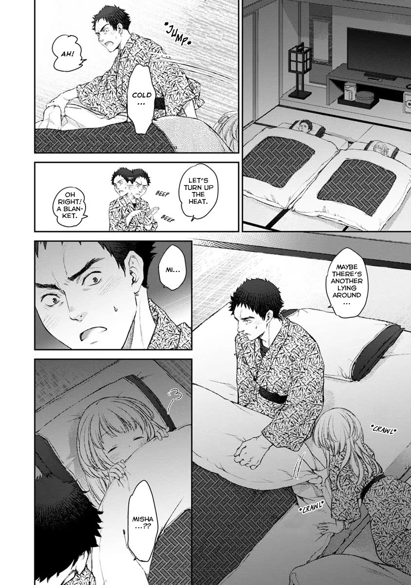 Tsubakuma! Chapter 16 page 28 - Chapter 16