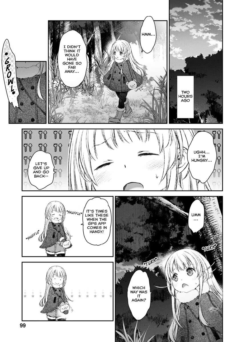 Tsubakuma! Chapter 16 page 5 - Chapter 16