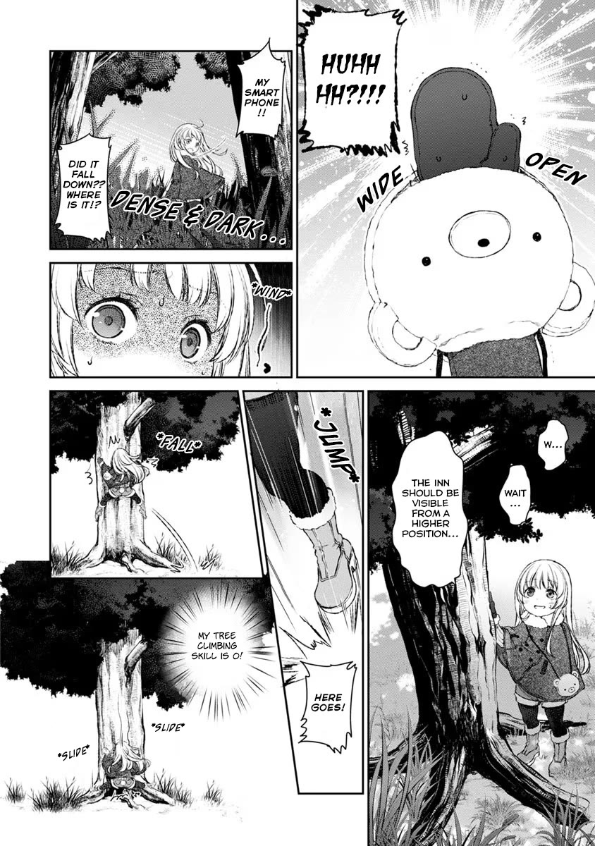 Tsubakuma! Chapter 16 page 6 - Chapter 16