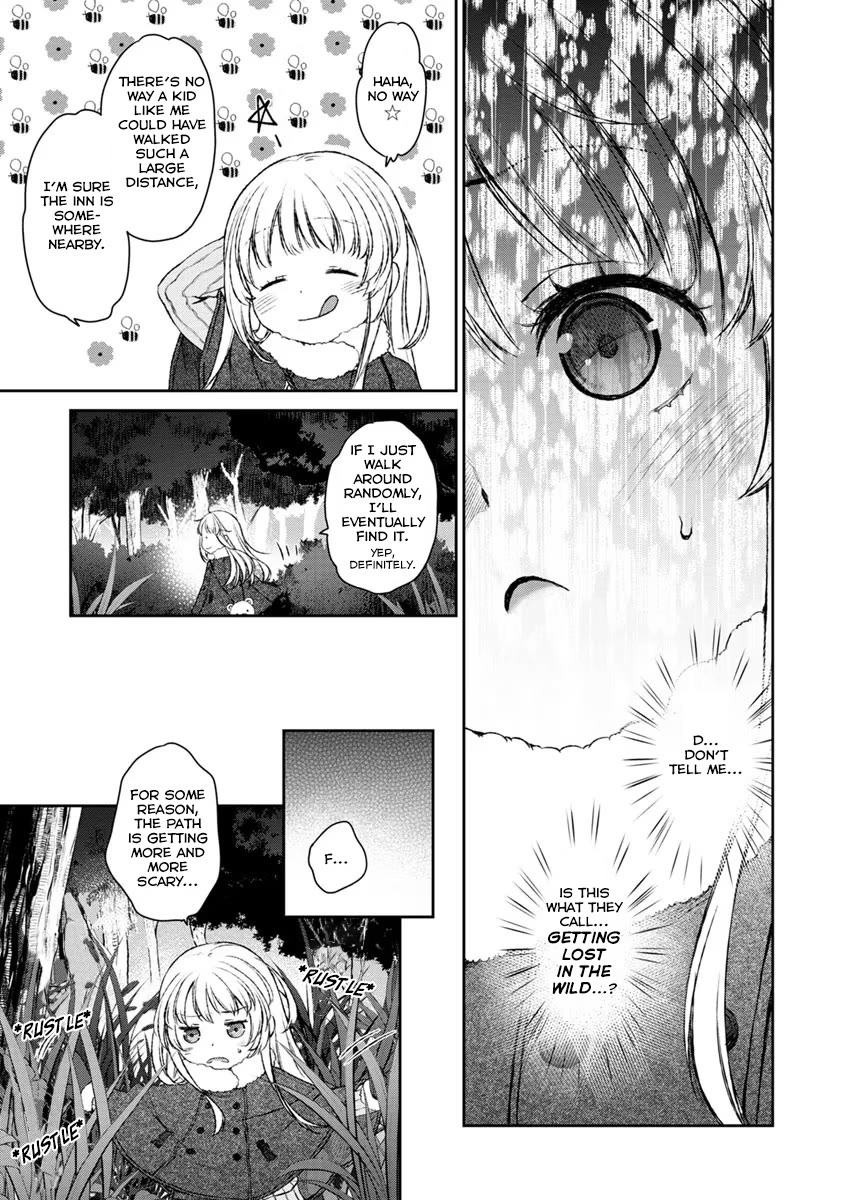 Tsubakuma! Chapter 16 page 7 - Chapter 16