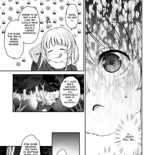 Tsubakuma! Chapter 16 cover