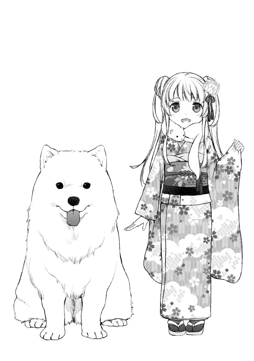 Tsubakuma! Chapter 17.5 page 3 - Chapter 17.5: Volume 3 Extras
