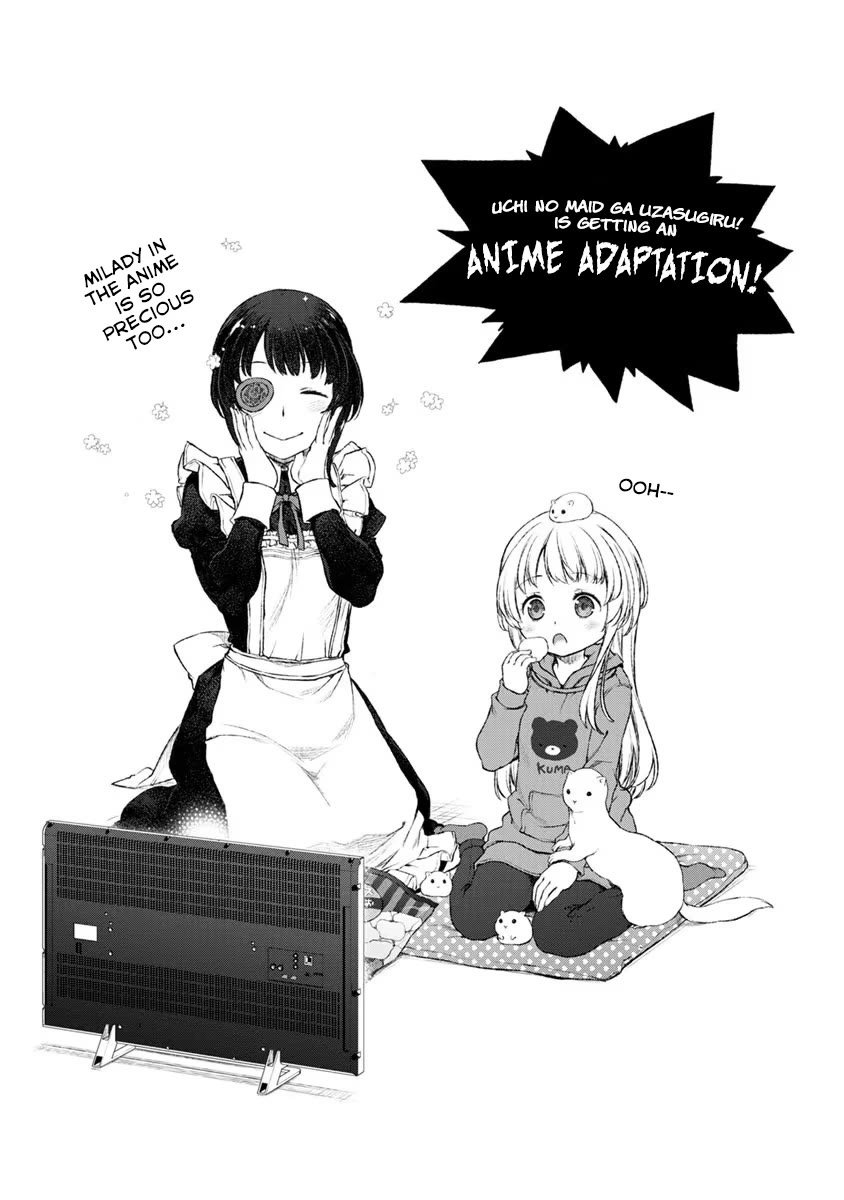 Tsubakuma! Chapter 17.5 page 4 - Chapter 17.5: Volume 3 Extras