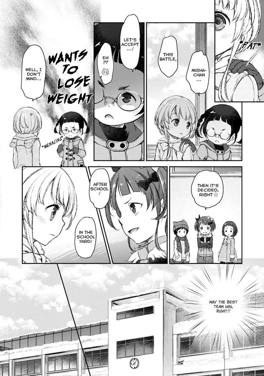 Tsubakuma! Chapter 17 page 12 - Chapter 17