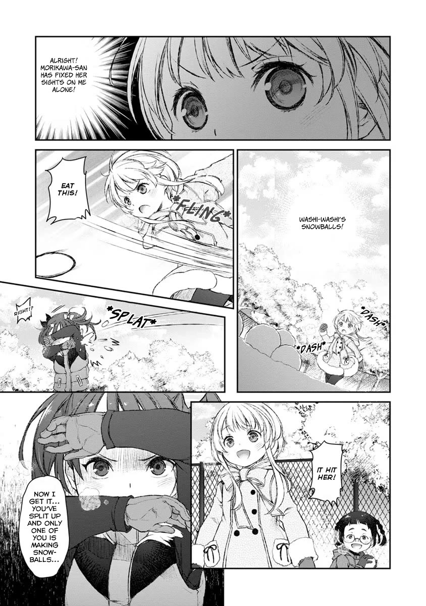 Tsubakuma! Chapter 17 page 17 - Chapter 17