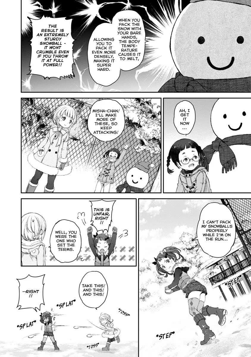 Tsubakuma! Chapter 17 page 24 - Chapter 17