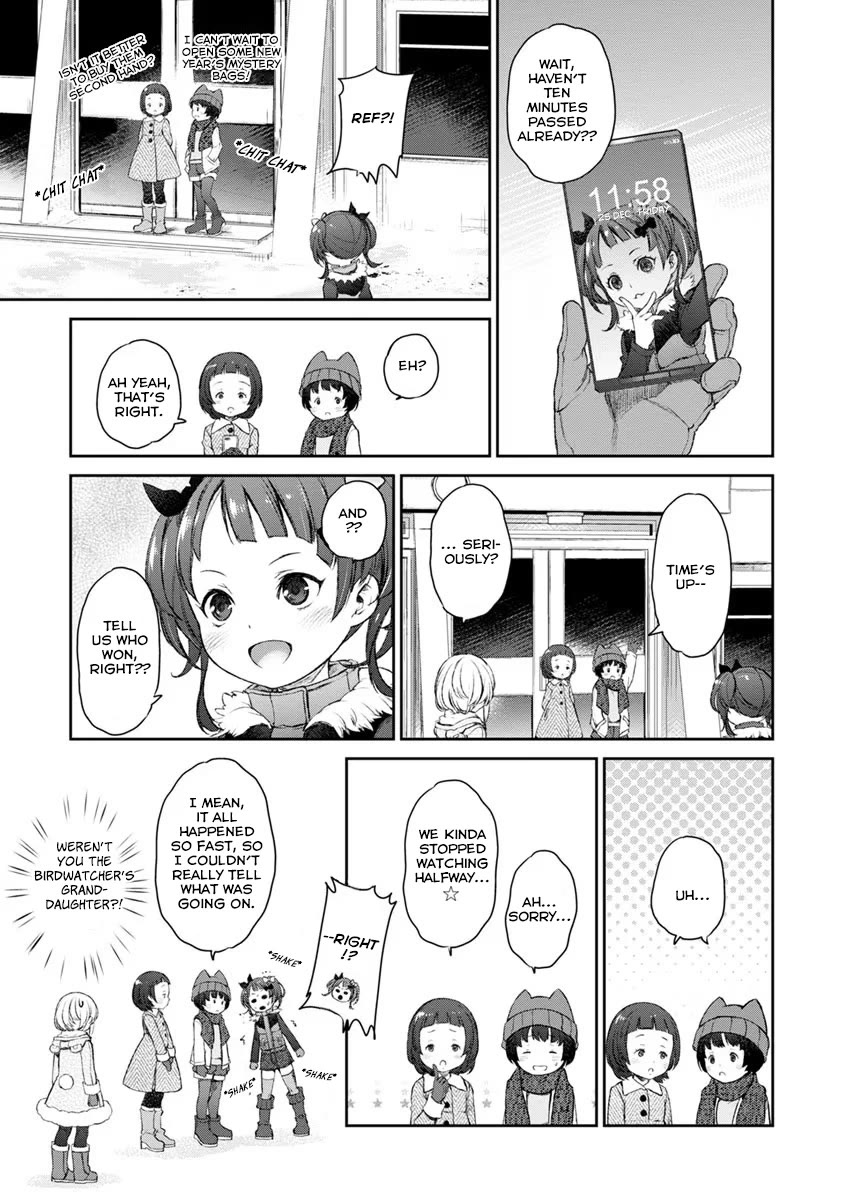 Tsubakuma! Chapter 17 page 25 - Chapter 17