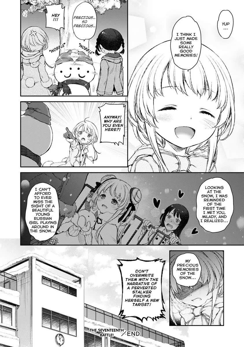 Tsubakuma! Chapter 17 page 28 - Chapter 17
