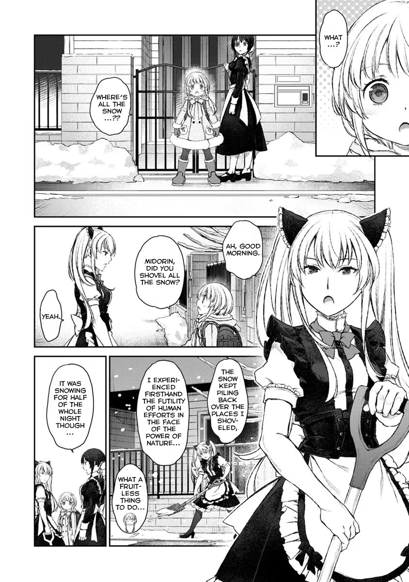 Tsubakuma! Chapter 17 page 4 - Chapter 17