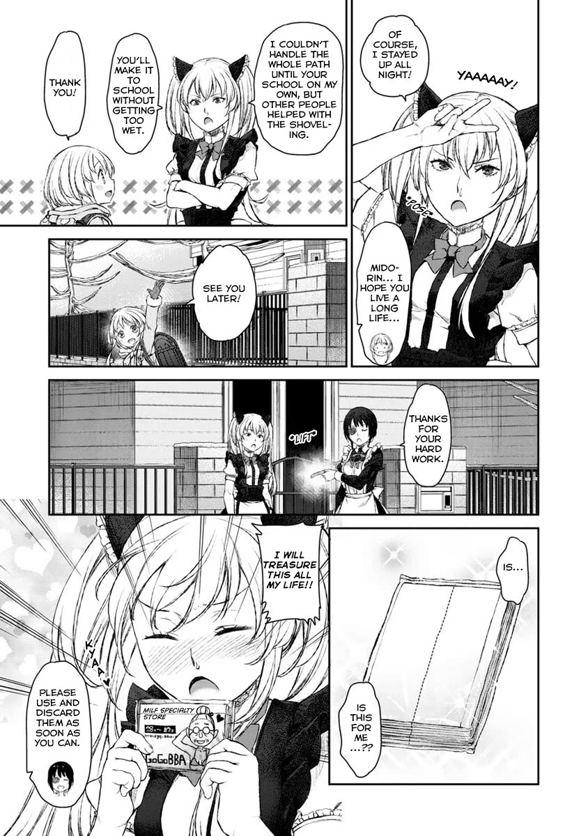 Tsubakuma! Chapter 17 page 5 - Chapter 17