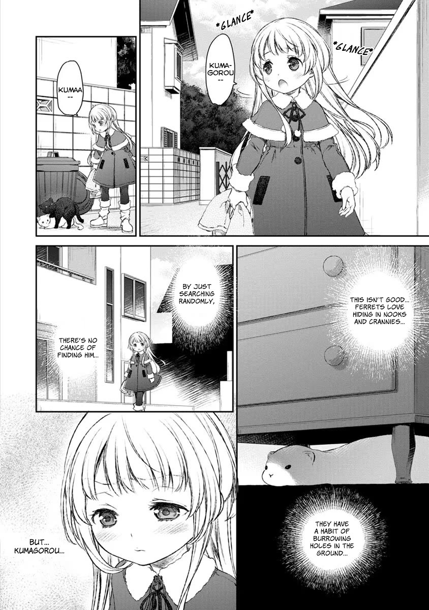 Tsubakuma! Chapter 18 page 10 - Chapter 18