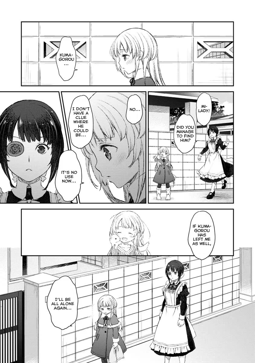 Tsubakuma! Chapter 18 page 15 - Chapter 18