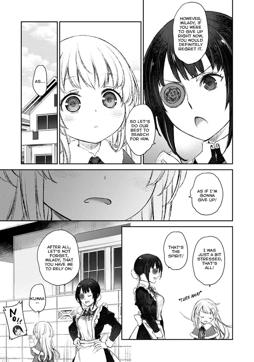 Tsubakuma! Chapter 18 page 17 - Chapter 18