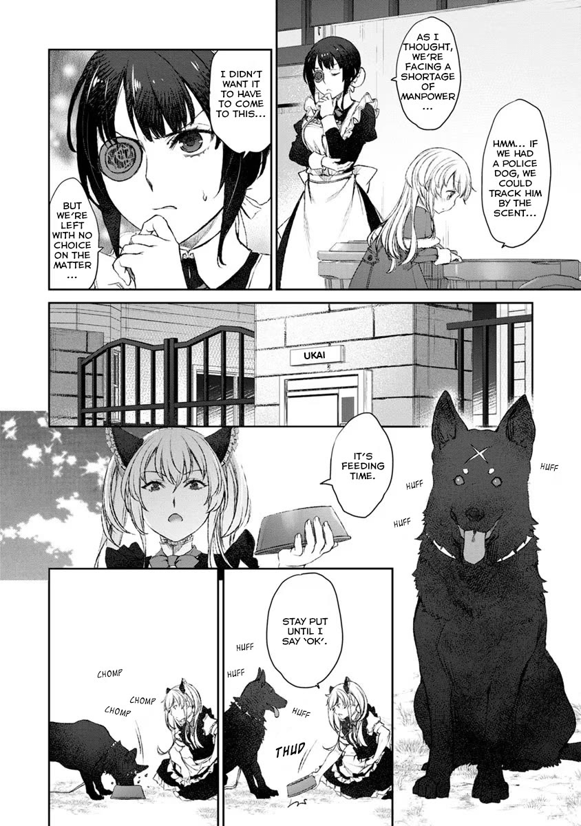 Tsubakuma! Chapter 18 page 18 - Chapter 18