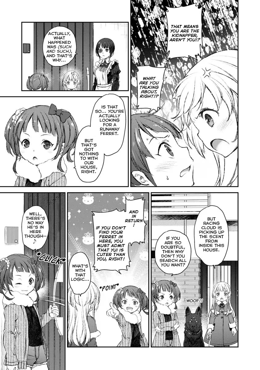 Tsubakuma! Chapter 18 page 23 - Chapter 18