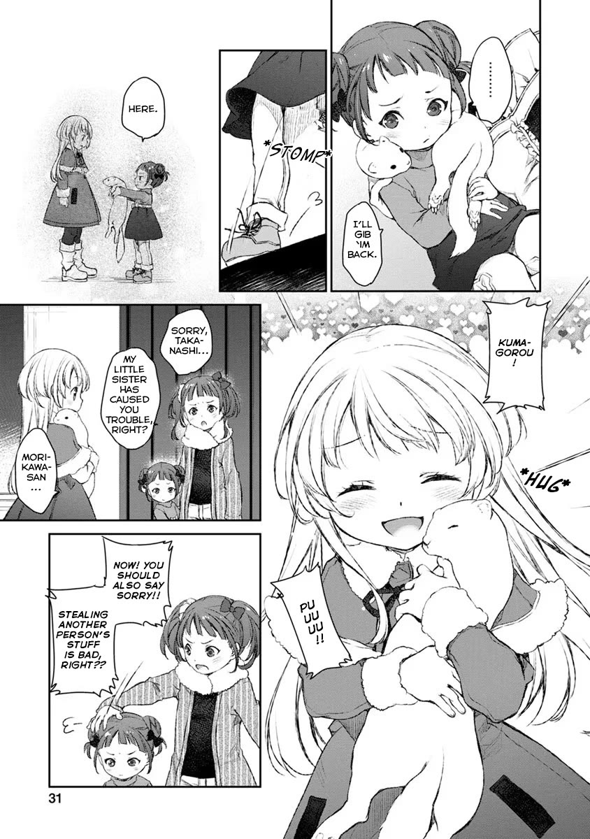 Tsubakuma! Chapter 18 page 27 - Chapter 18