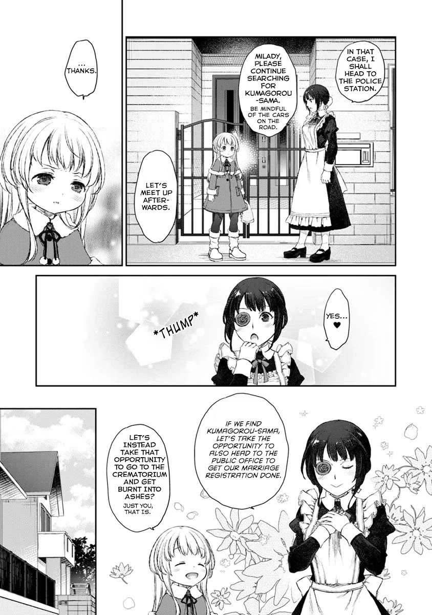 Tsubakuma! Chapter 18 page 9 - Chapter 18