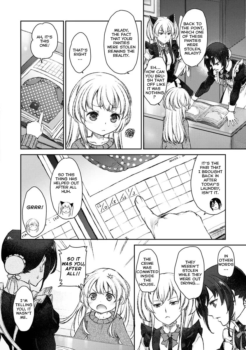 Tsubakuma! Chapter 19 page 14 - Chapter 19