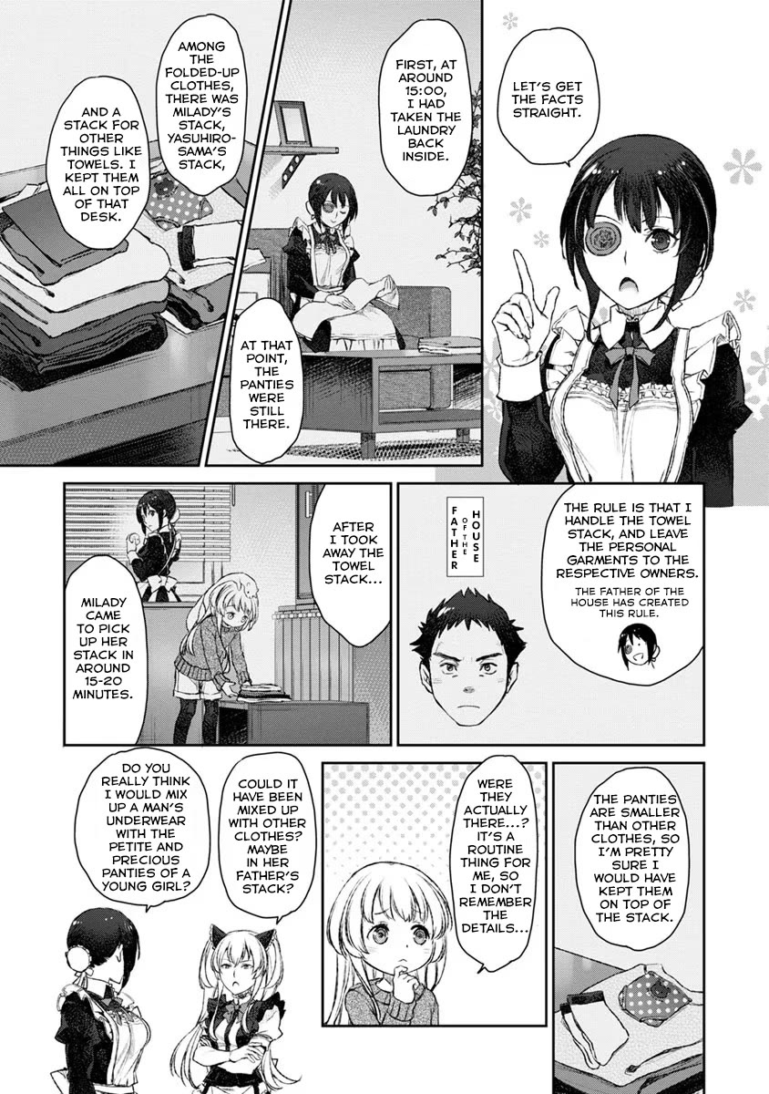 Tsubakuma! Chapter 19 page 15 - Chapter 19